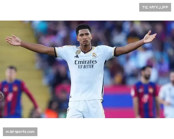 贝林厄姆打破纪录 成为21世纪国家德比最年轻传射球员